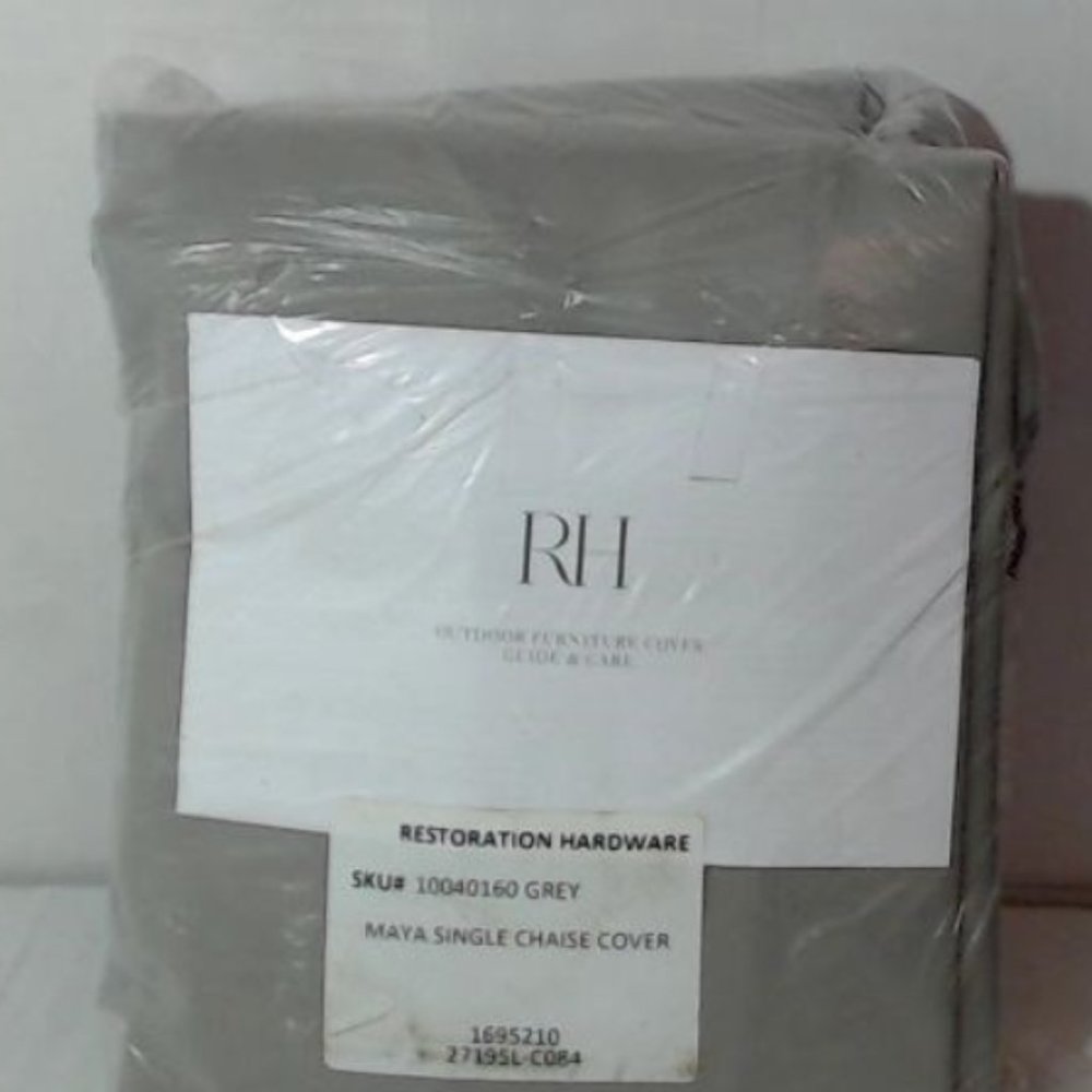 Restoration Hardware Outdoor Maya Single Chaise Cover